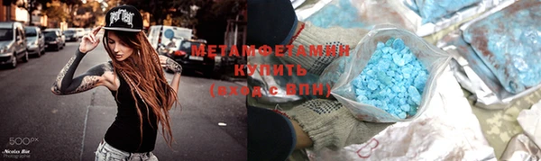герыч Каменка