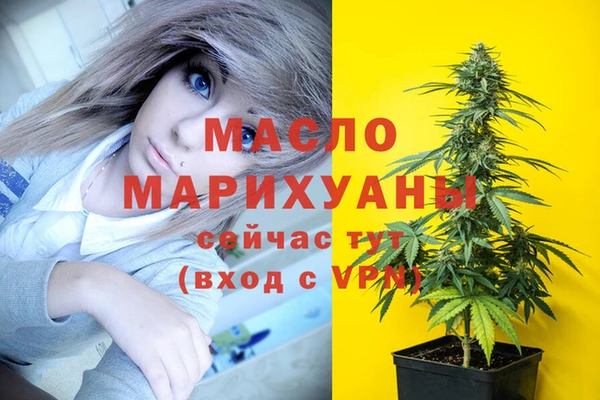 герыч Каменка