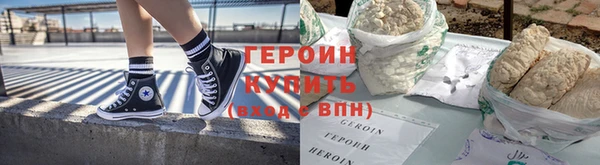 гидропоника Касимов