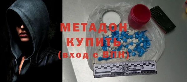 амф Карпинск