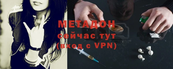 ешки Карталы