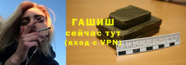 гидропоника Касимов