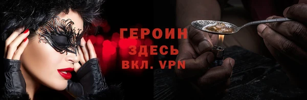 ешки Карталы