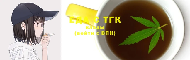 гидропоника Касимов