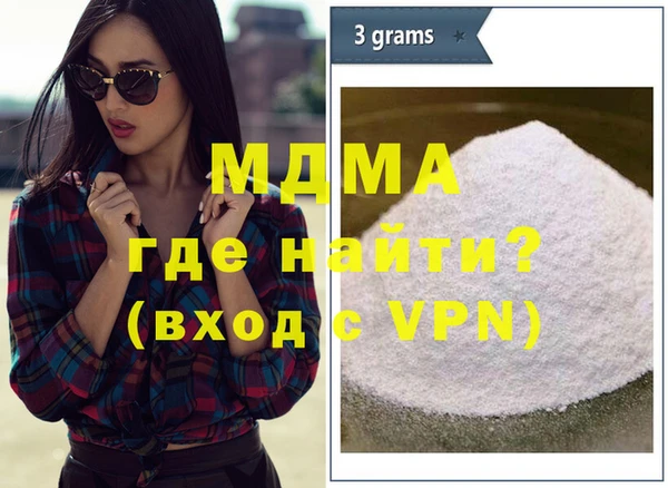 ешки Карталы