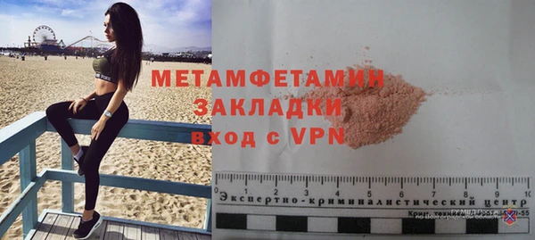 амф Карпинск