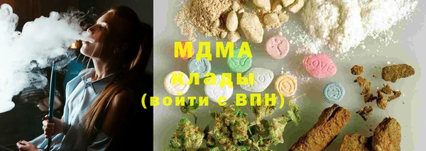 гидропоника Касимов