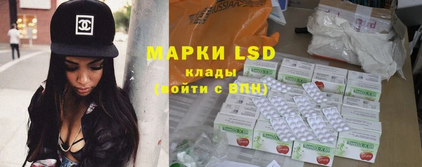 ешки Карталы